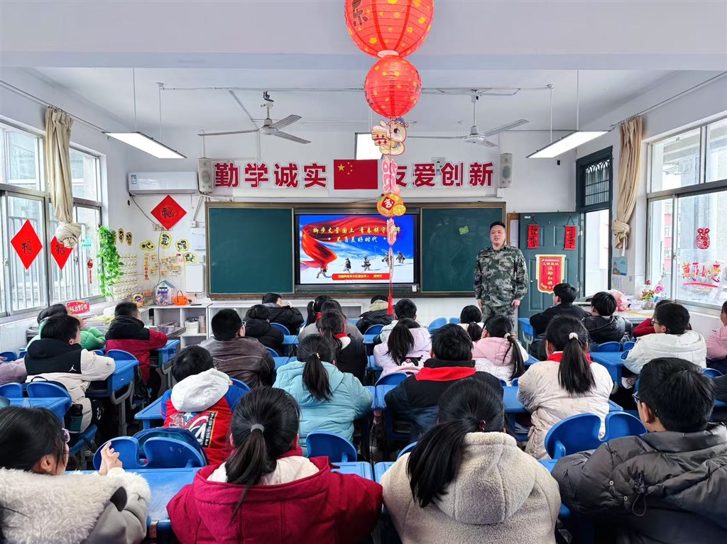 微信图片_20250214140444.jpg