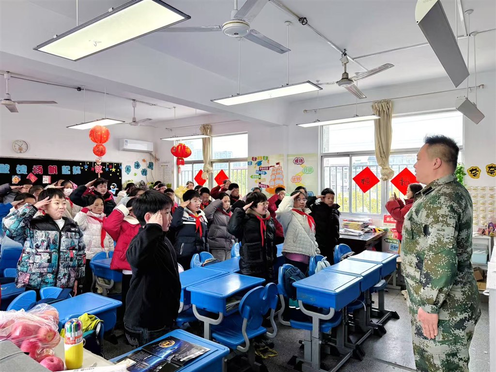 微信图片_20250214140456.jpg