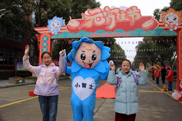 微信图片_20250214144341.jpg