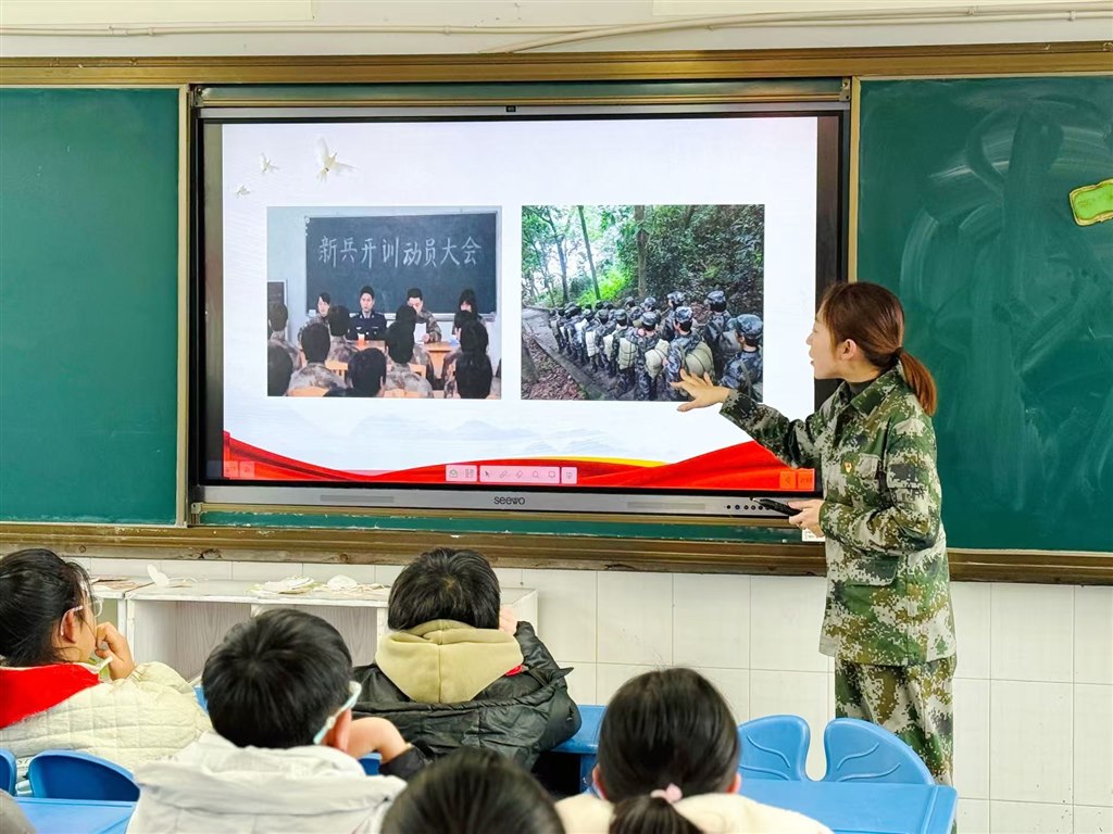 微信图片_20250214140507.jpg