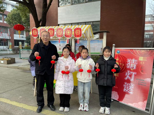 微信图片_20250214144344.jpg