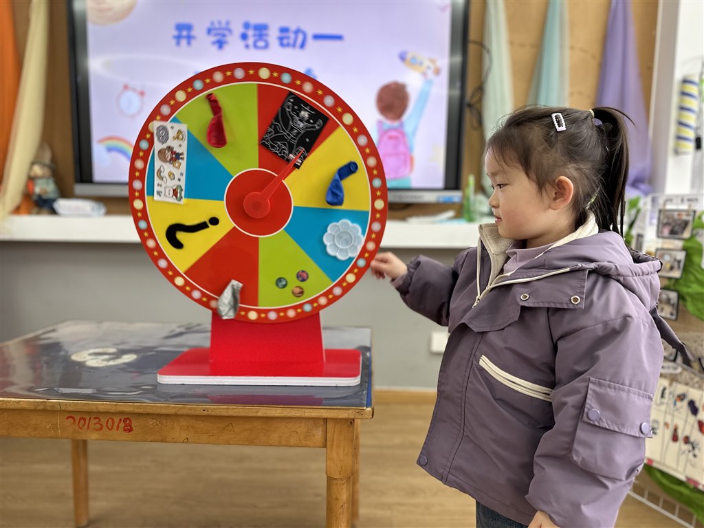 QQ图片20250214122650.jpg