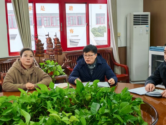 微信图片_20250213134548.jpg