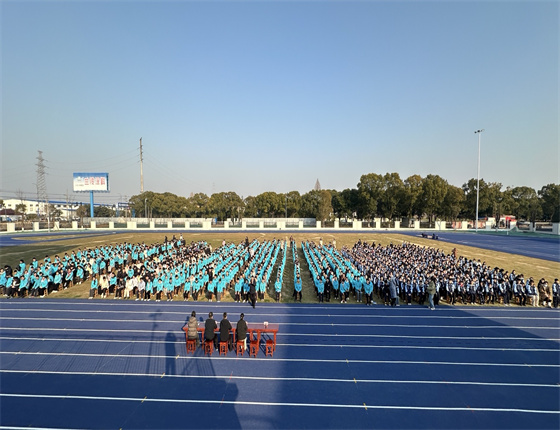 全景.jpg