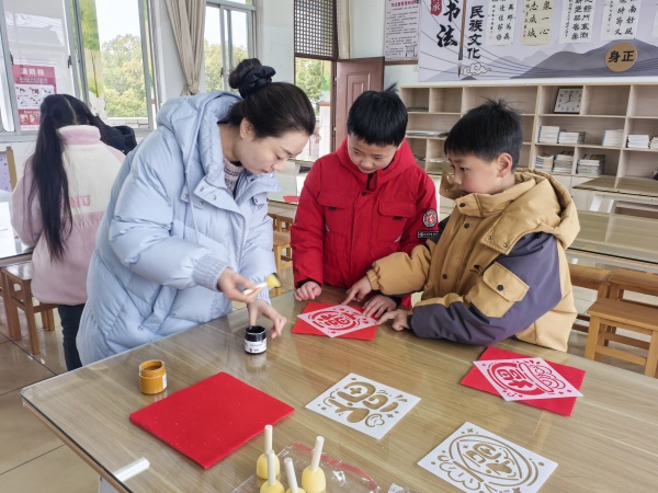 拓画.jpg 拓画.jpg