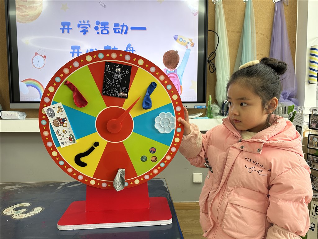 QQ图片20250214122640.jpg