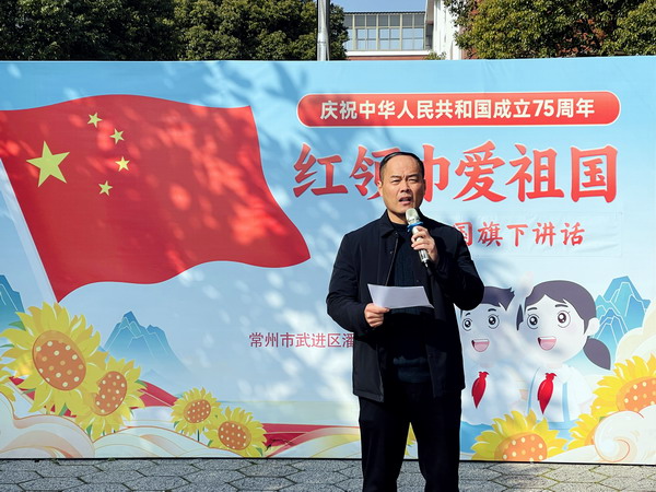 微信图片_20250214113157.jpg