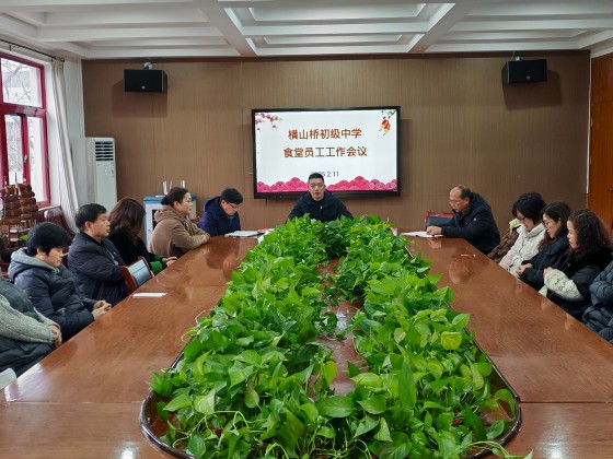 微信图片_20250213134600.jpg