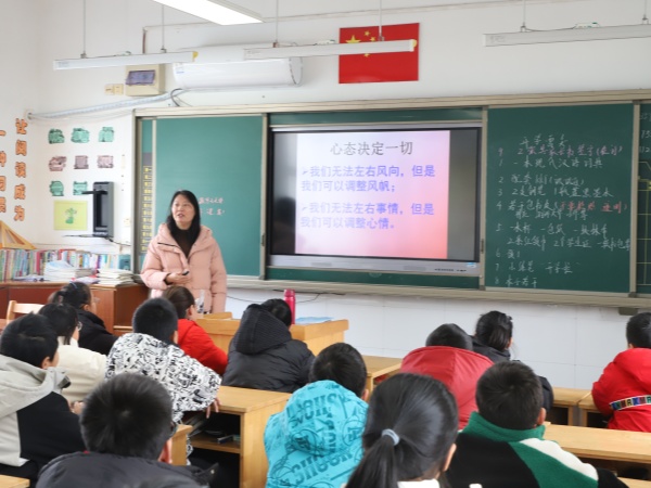 开学第一课.jpg 开学第一课.jpg