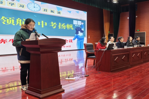 0F79E8D059C8C520BC1166895C5F7386_副本.jpg