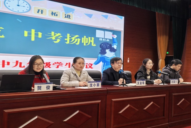 09594A8AA14BA7448E18CD7C52196878_副本.jpg
