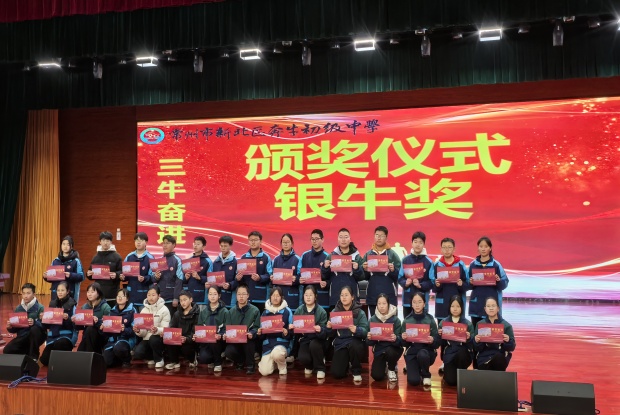 292E1FBFD97196194AD77E6FE0D616F9_副本.jpg