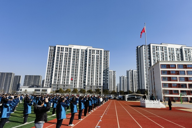 IMG_20250213_094432_副本.jpg