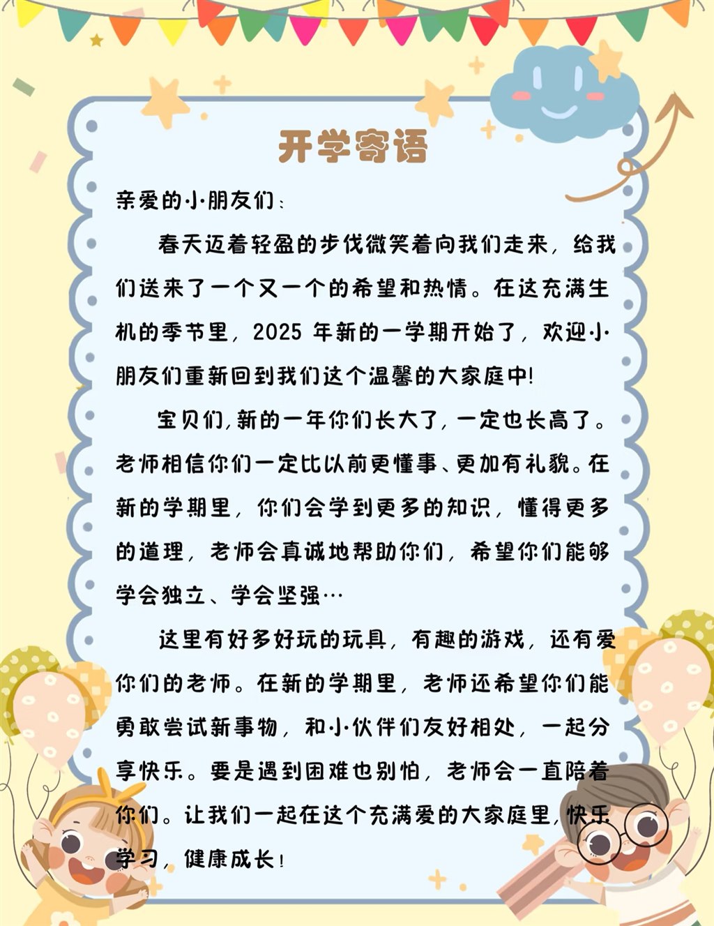 DD7F245890E9D31B715BE2A008EC52DC.jpg