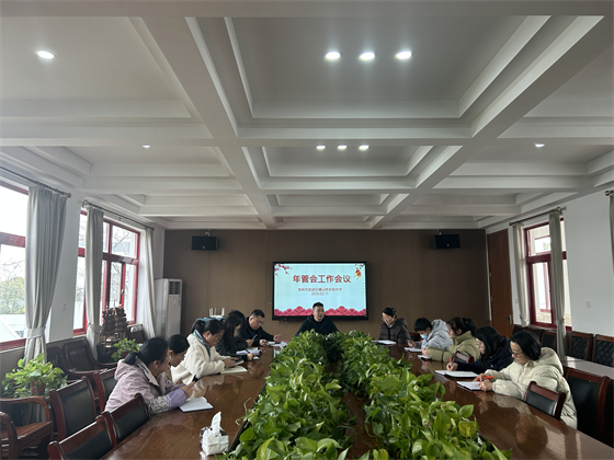 微信图片_20250217164110.jpg