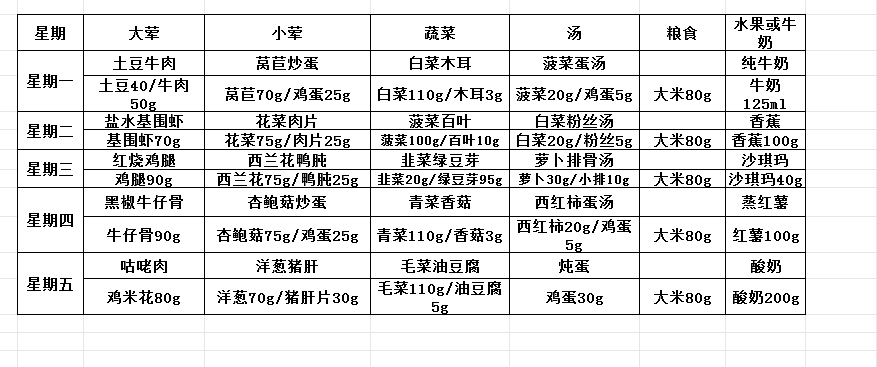8283f0d4-7dbb-4b67-8e82-4926b1b2c382.png