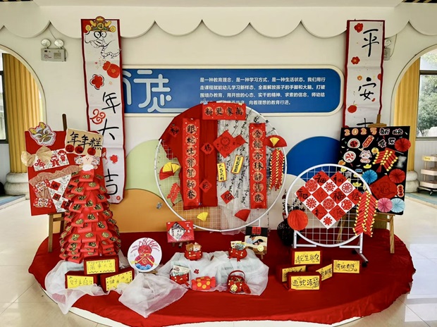 场景1.jpg