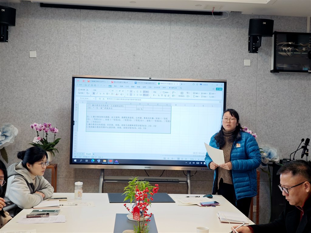 微信图片_20250218084413.jpg