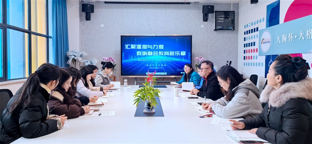 微信图片_20250218084419.jpg