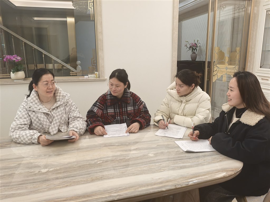 微信图片_20250218135515.jpg