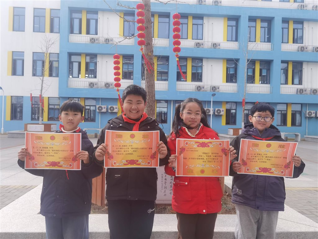 微信图片_20250218093341.jpg