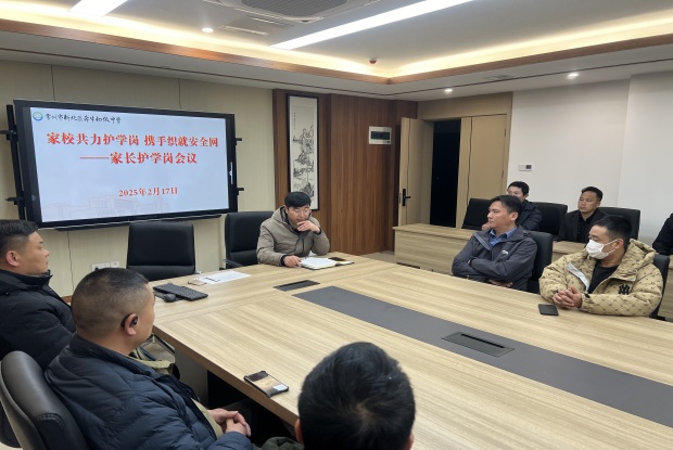 D0C8C4AB9206C829768295E8E01CF905_副本.jpg