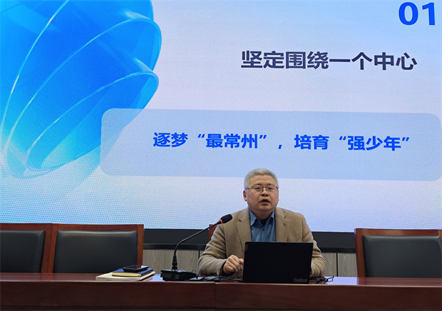 QQ图片20250210183230.png QQ图片20250210183230.png