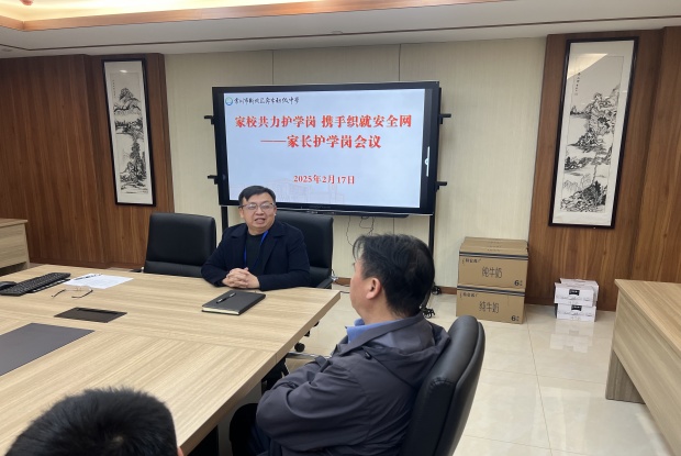 774E0FA4C52D0F552315C6820DE9480A_副本.jpg