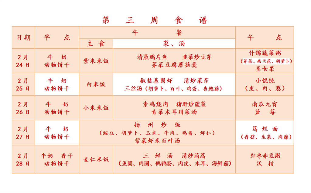899DB8196A217228D015B2F33B8C8177.png