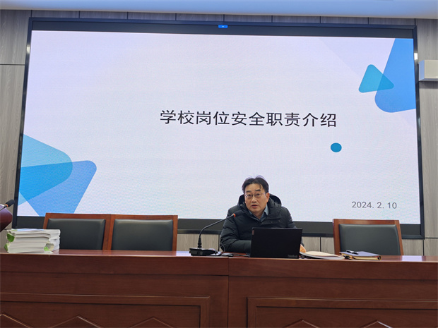 QQ图片20250210183143.jpg QQ图片20250210183143.jpg