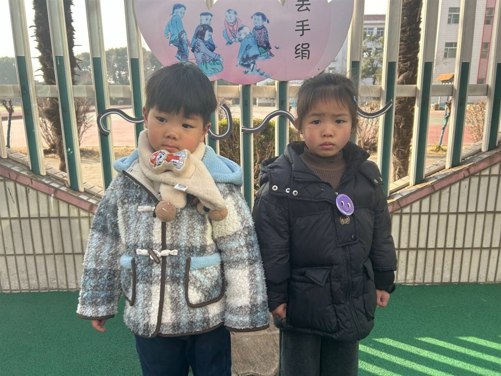 QQ图片20250219135003.jpg