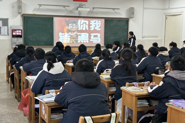 尾.JPG