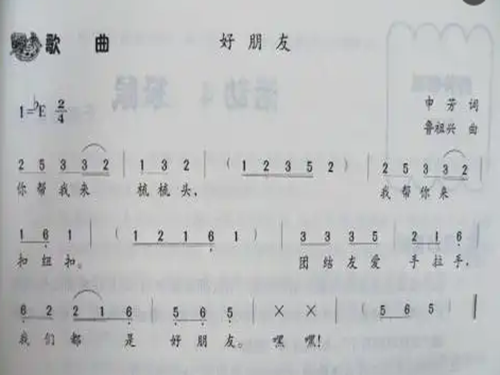 3c4f6bc6-0255-41e7-96a6-56d4ba71b622.png