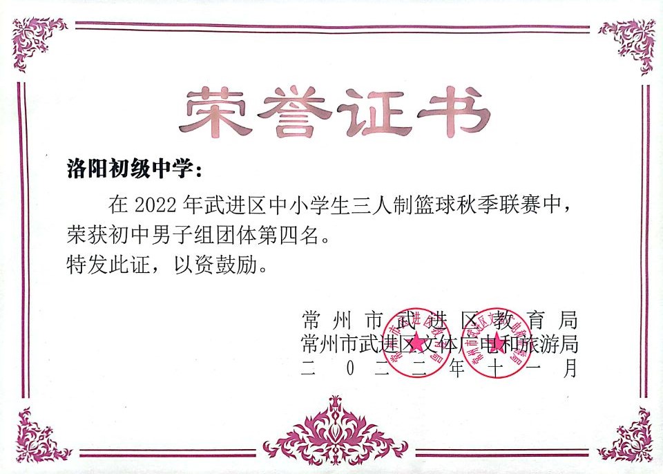 体育2.jpg