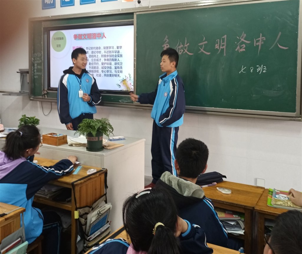 QQ图片20210402134953.jpg
