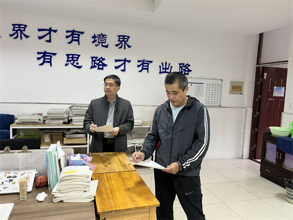 评比.png