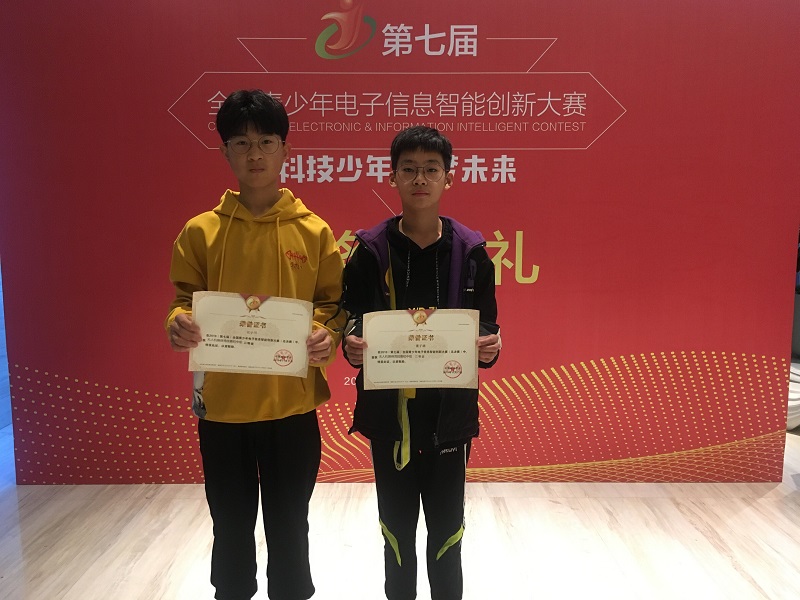 QQ图片20191118103849.jpg