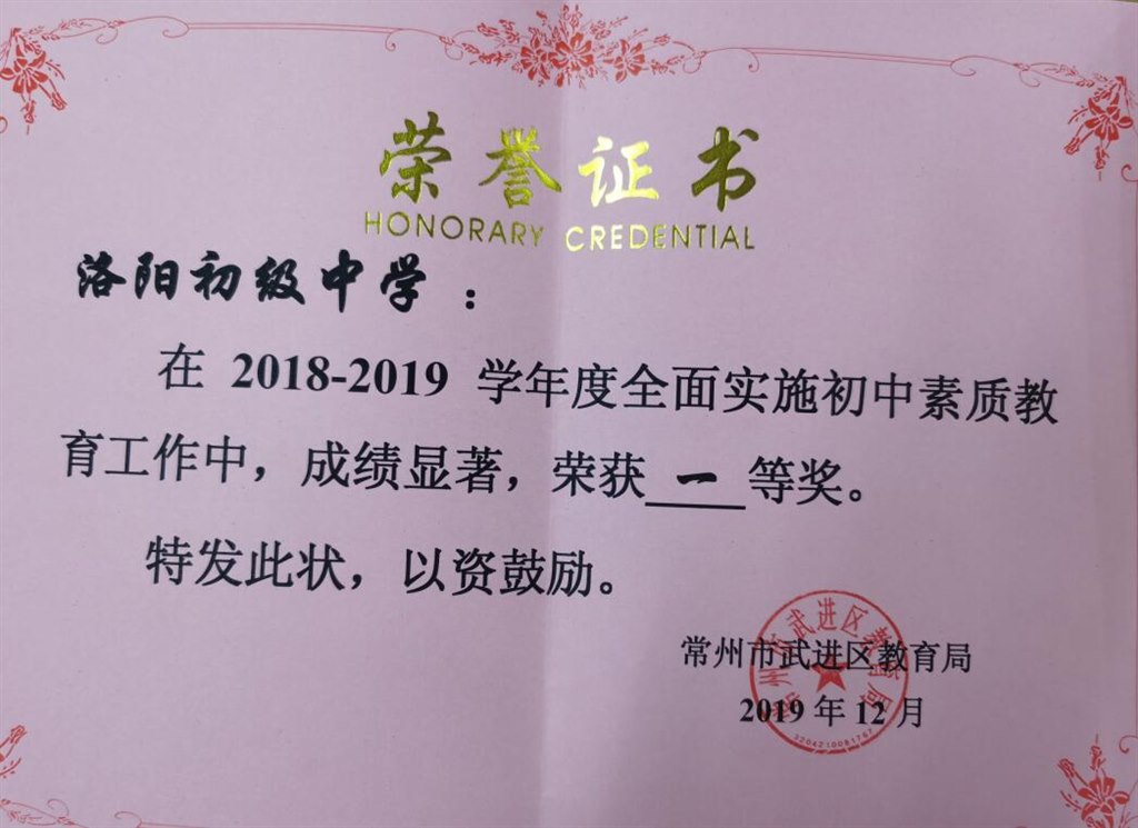 QQ截图20200110151158.jpg