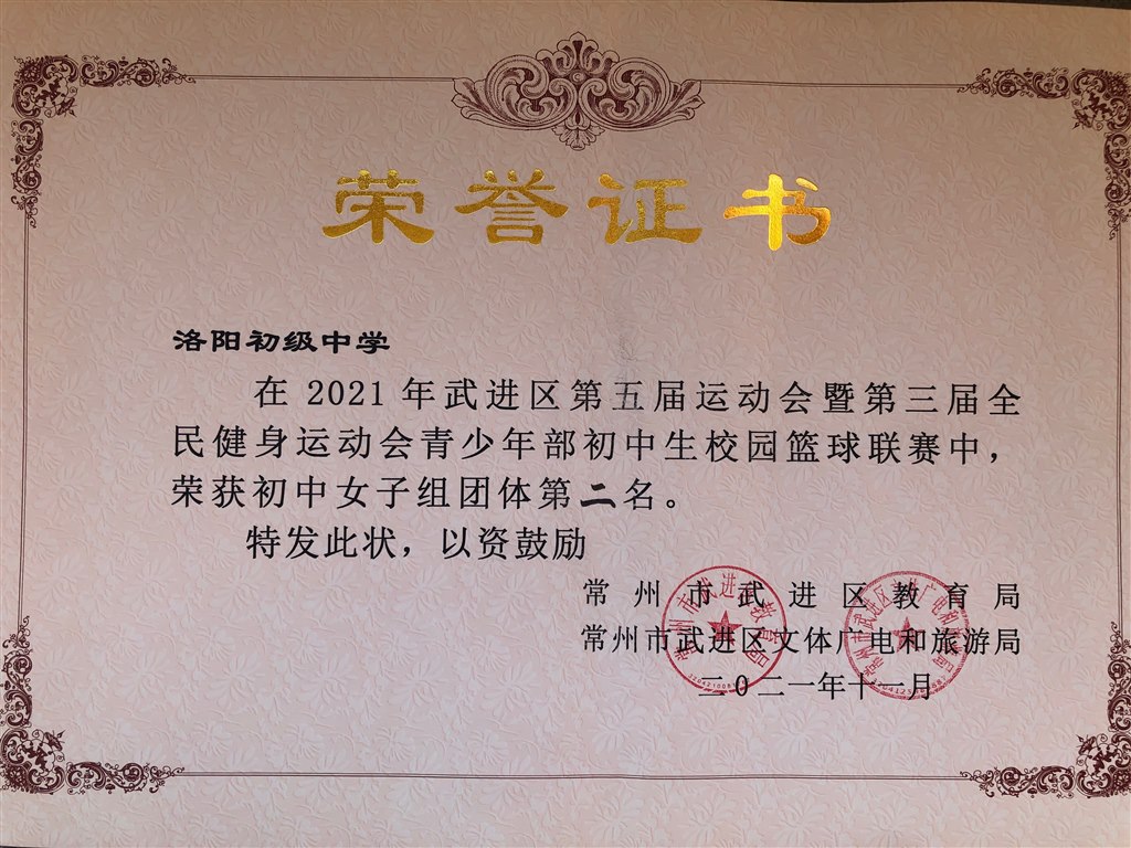555.JPG