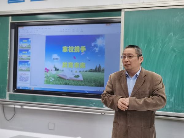 QQ图片20230421181335.jpg