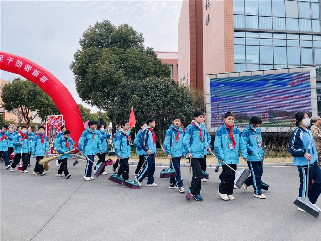 QQ图片20230306084814.jpg