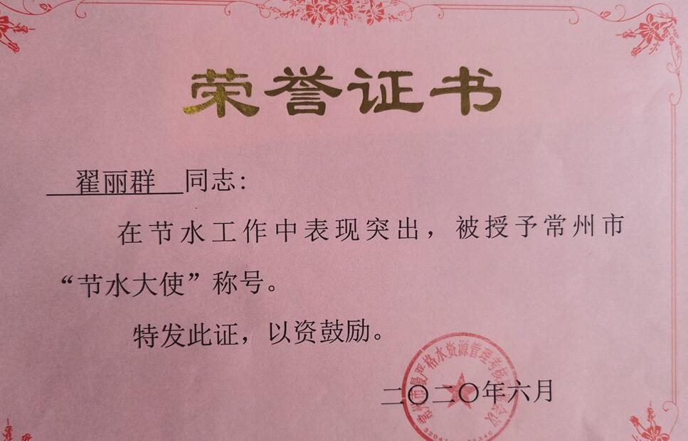 QQ截图20200807153833.jpg