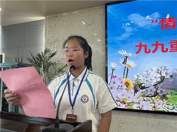 学生祝寿.jpg