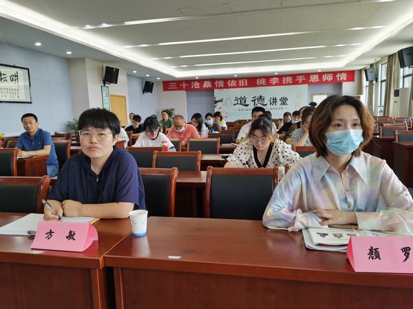 局网新闻照 (1).jpg