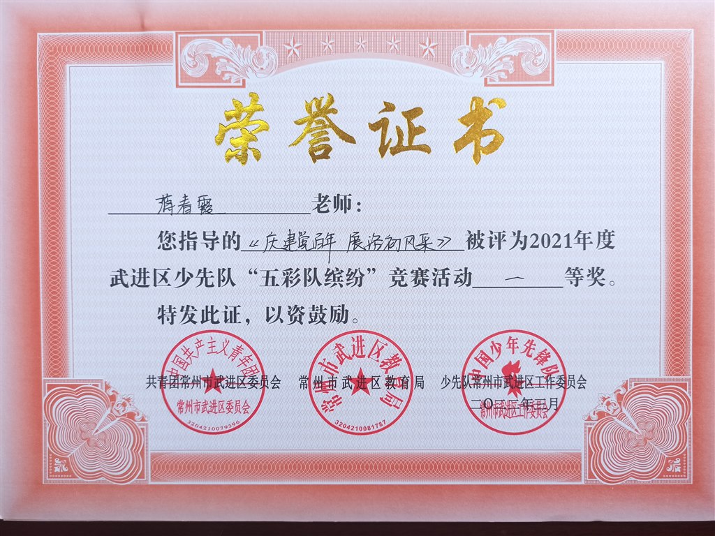 1656037673763.jpg