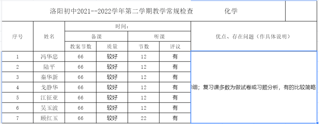 B9~P(77WIQ76]MJ6LOI{KXB.png