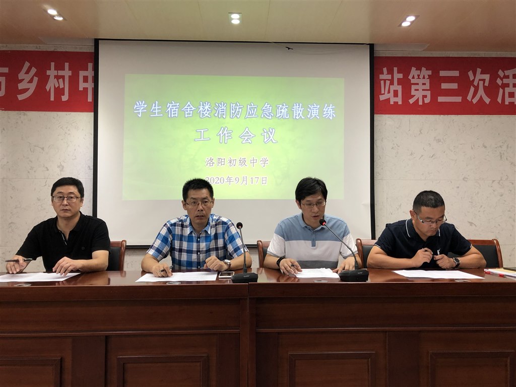 QQ图片20200918125930.jpg