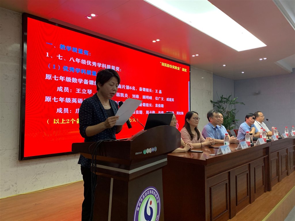 QQ图片20210909183612.jpg
