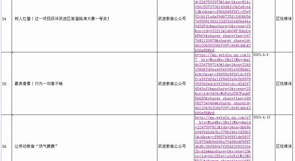 7_副本.jpg