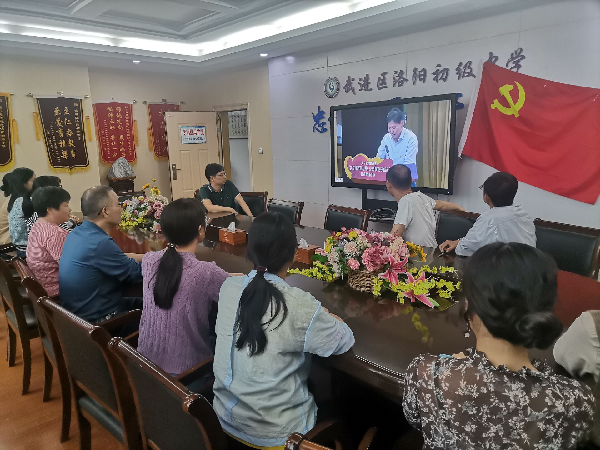 党员.png
